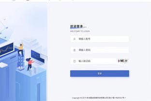 必威官方备用网址查询截图0